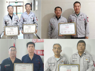 ˾2024ʡIС¸ِϲ@험su